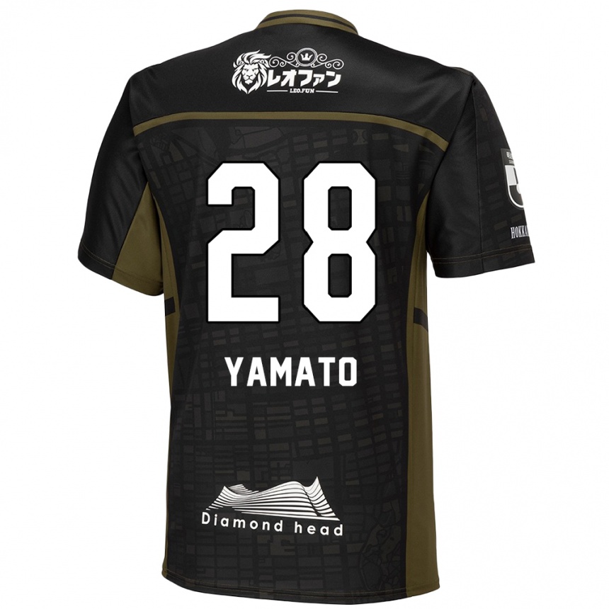 Niño Fútbol Camiseta Yamato Okada #28 Verde Negro 2ª Equipación 2024/25 Argentina