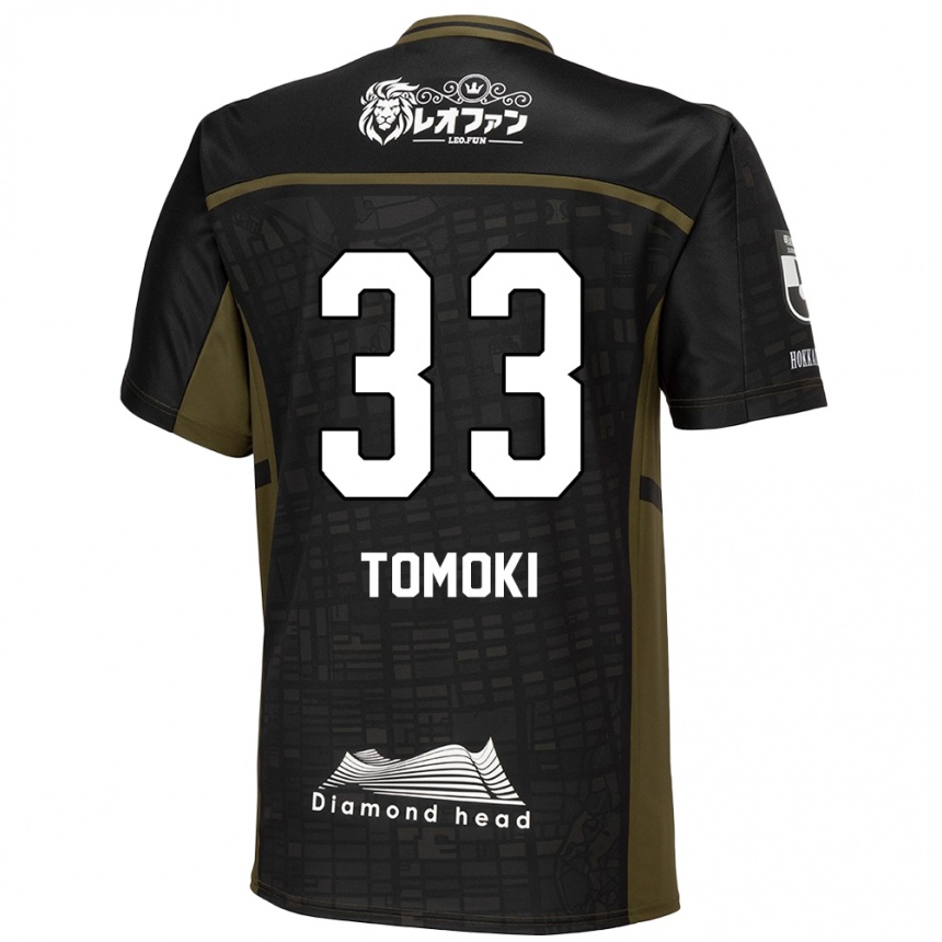 Niño Fútbol Camiseta Tomoki Kondo #33 Verde Negro 2ª Equipación 2024/25 Argentina