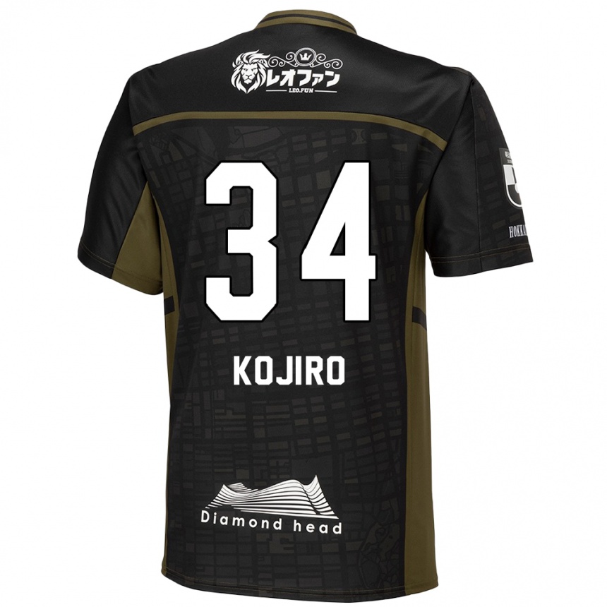 Niño Fútbol Camiseta Kojiro Nakano #34 Verde Negro 2ª Equipación 2024/25 Argentina