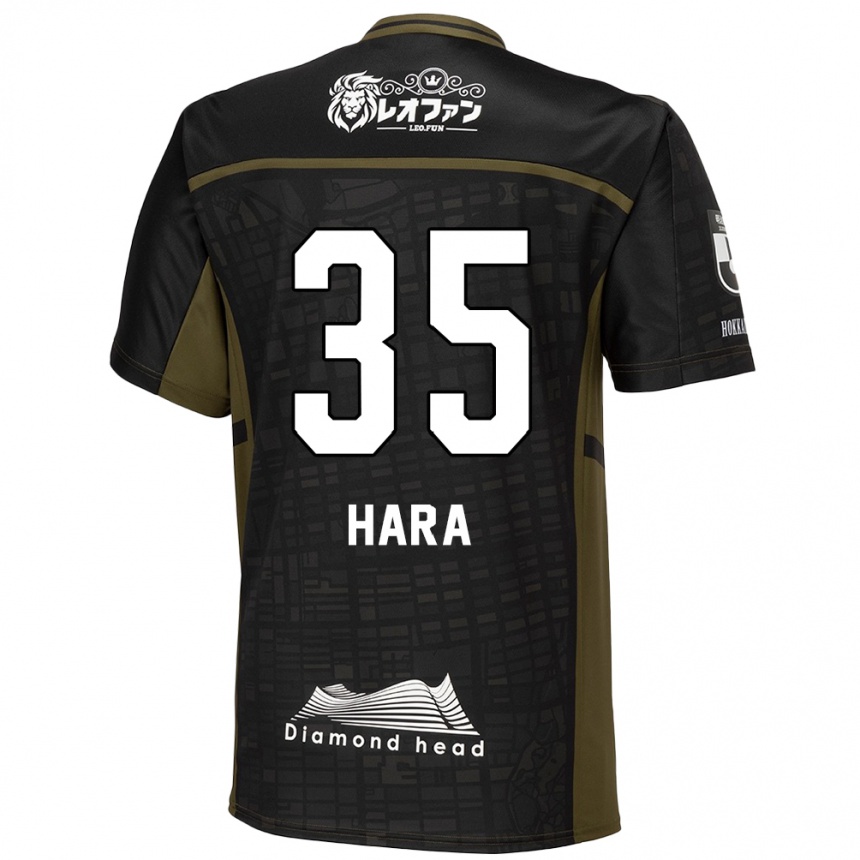 Niño Fútbol Camiseta Kosuke Hara #35 Verde Negro 2ª Equipación 2024/25 Argentina