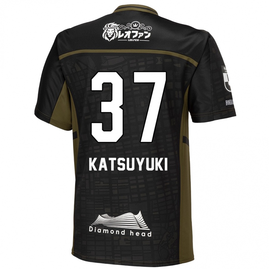 Niño Fútbol Camiseta Katsuyuki Tanaka #37 Verde Negro 2ª Equipación 2024/25 Argentina