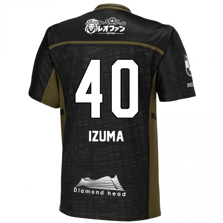 Niño Fútbol Camiseta Shido Izuma #40 Verde Negro 2ª Equipación 2024/25 Argentina