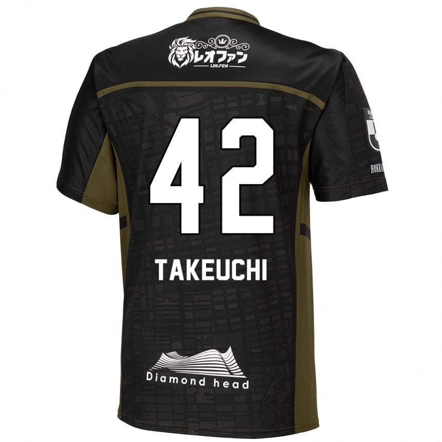 Niño Fútbol Camiseta Ryuma Takeuchi #42 Verde Negro 2ª Equipación 2024/25 Argentina