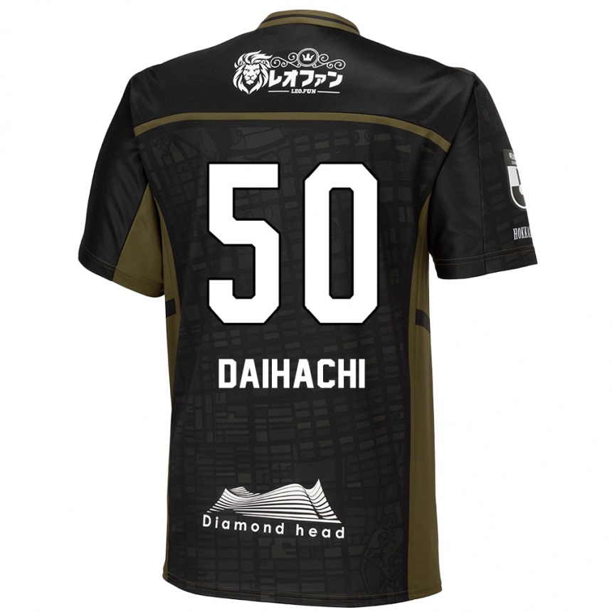 Niño Fútbol Camiseta Daihachi Okamura #50 Verde Negro 2ª Equipación 2024/25 Argentina