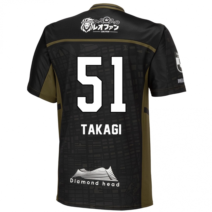 Niño Fútbol Camiseta Shun Takagi #51 Verde Negro 2ª Equipación 2024/25 Argentina