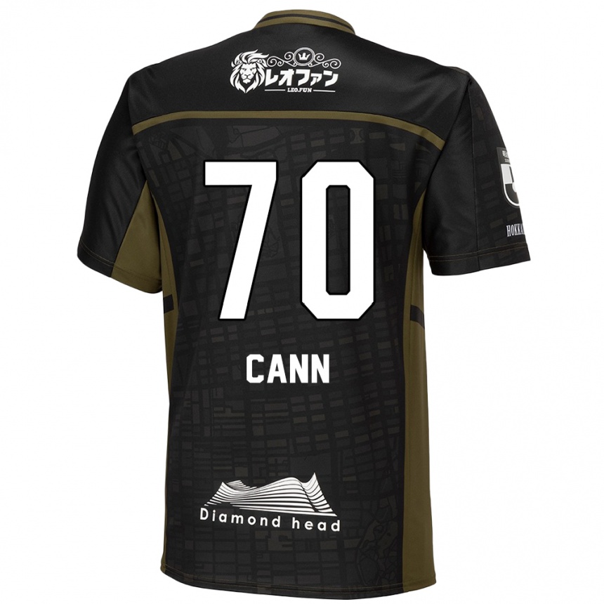 Niño Fútbol Camiseta Francis Cann #70 Verde Negro 2ª Equipación 2024/25 Argentina