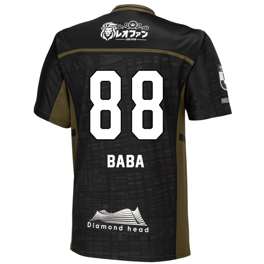 Niño Fútbol Camiseta Seiya Baba #88 Verde Negro 2ª Equipación 2024/25 Argentina