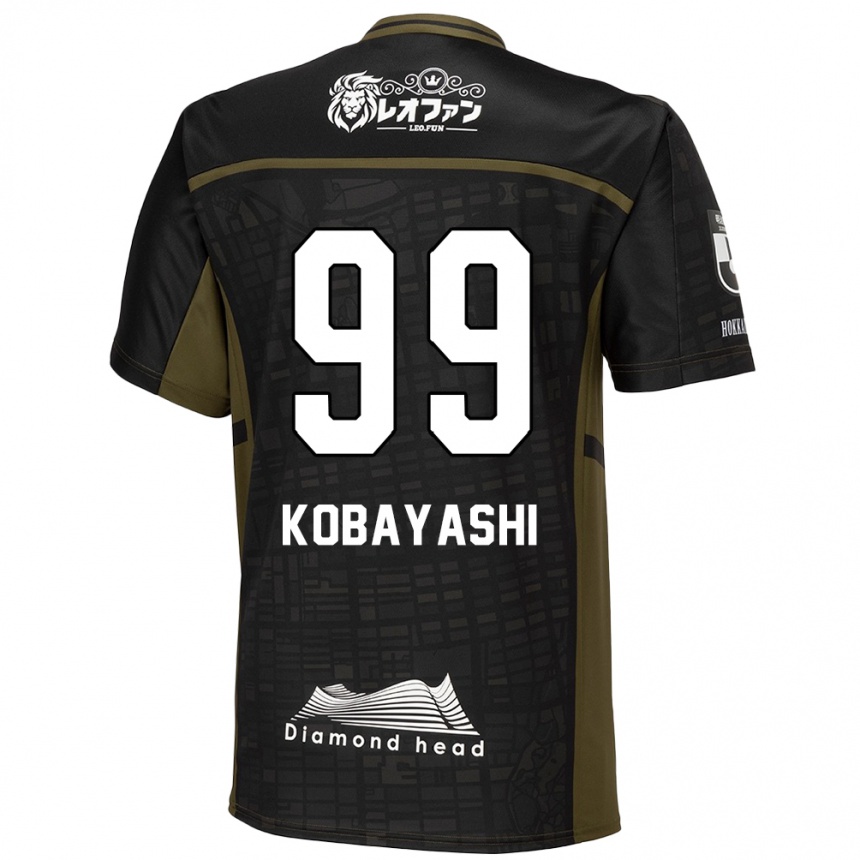 Niño Fútbol Camiseta Yuki Kobayashi #99 Verde Negro 2ª Equipación 2024/25 Argentina