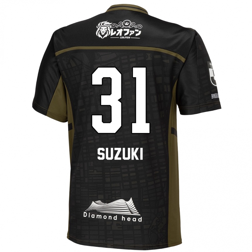 Niño Fútbol Camiseta Ryusei Suzuki #31 Verde Negro 2ª Equipación 2024/25 Argentina