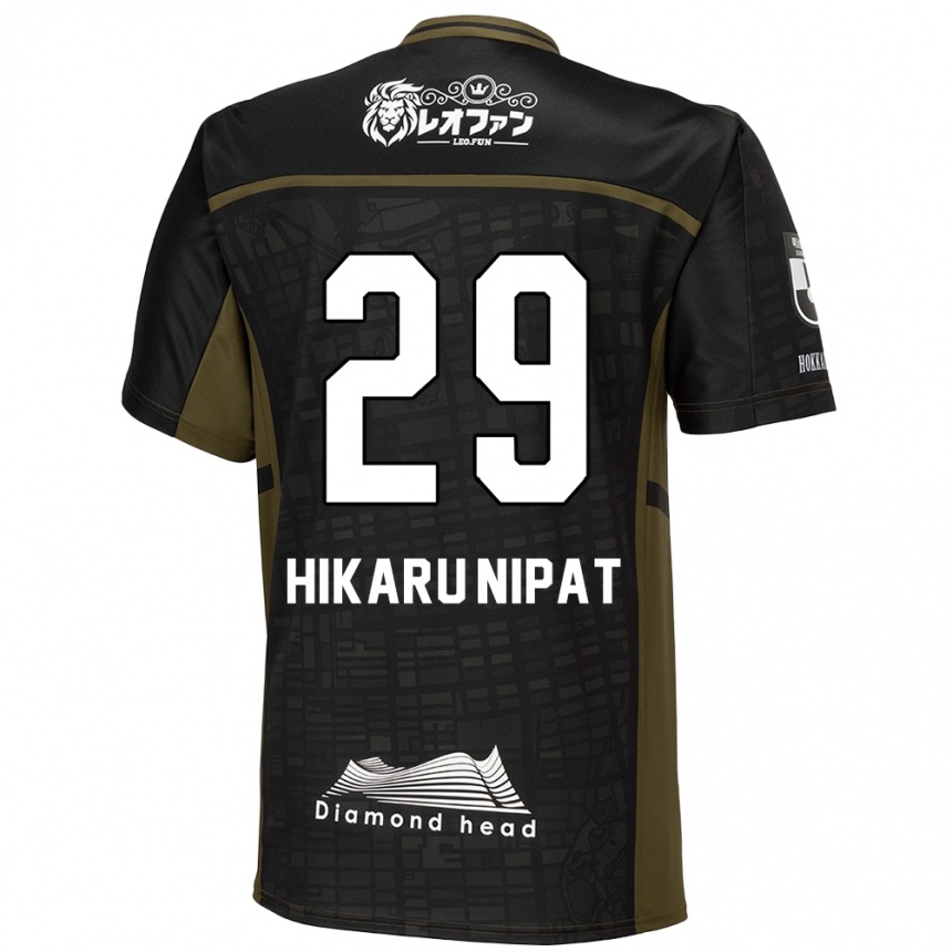 Niño Fútbol Camiseta Reese Hikaru Nipat #29 Verde Negro 2ª Equipación 2024/25 Argentina