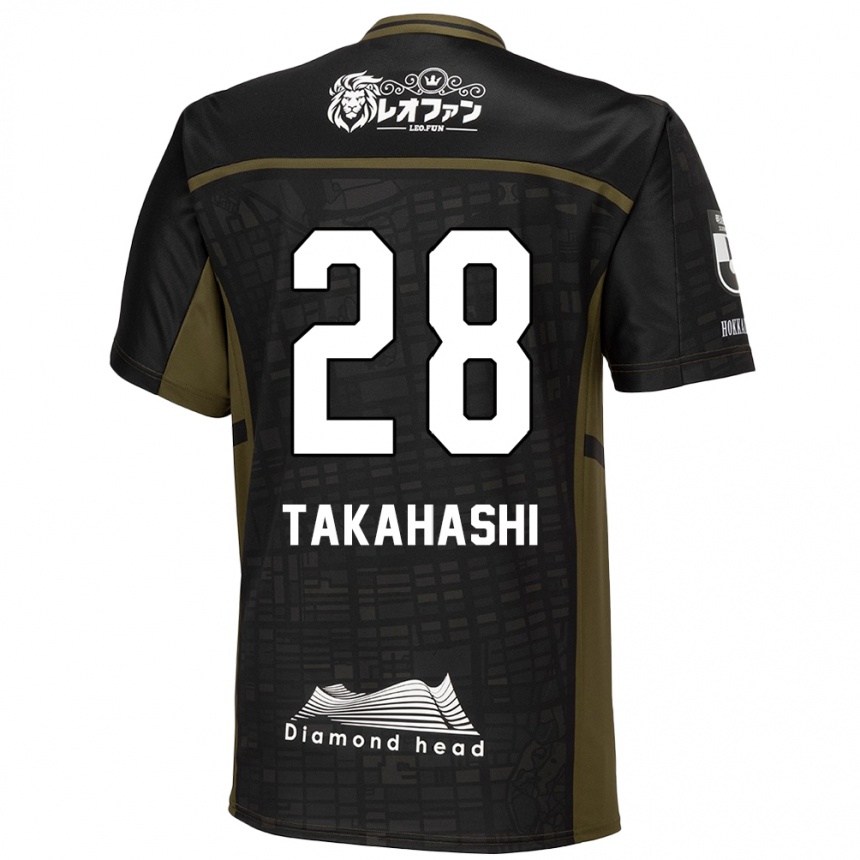 Niño Fútbol Camiseta Koga Takahashi #28 Verde Negro 2ª Equipación 2024/25 Argentina