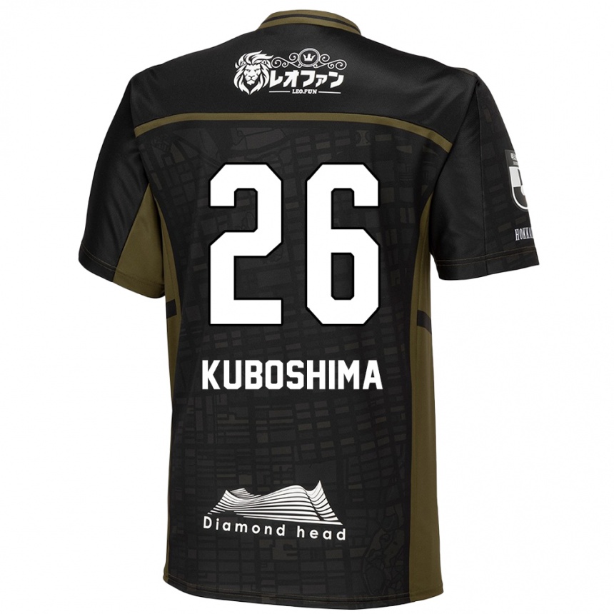 Niño Fútbol Camiseta Takeharu Kuboshima #26 Verde Negro 2ª Equipación 2024/25 Argentina