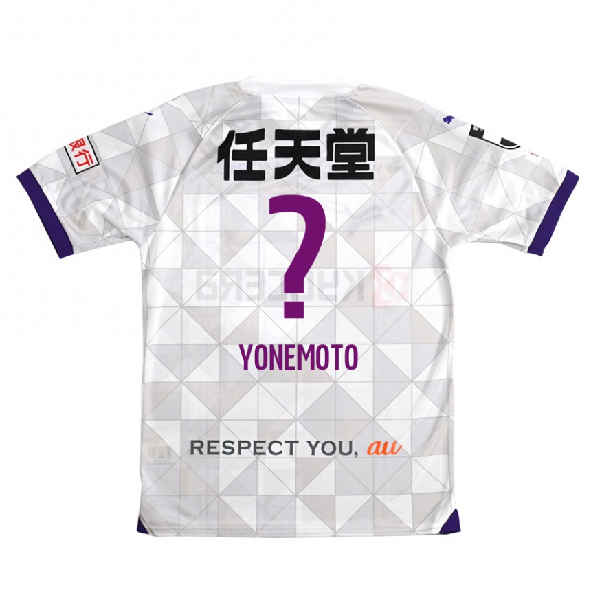 Niño Fútbol Camiseta Takuji Yonemoto #0 Blanco Morado 2ª Equipación 2024/25 Argentina