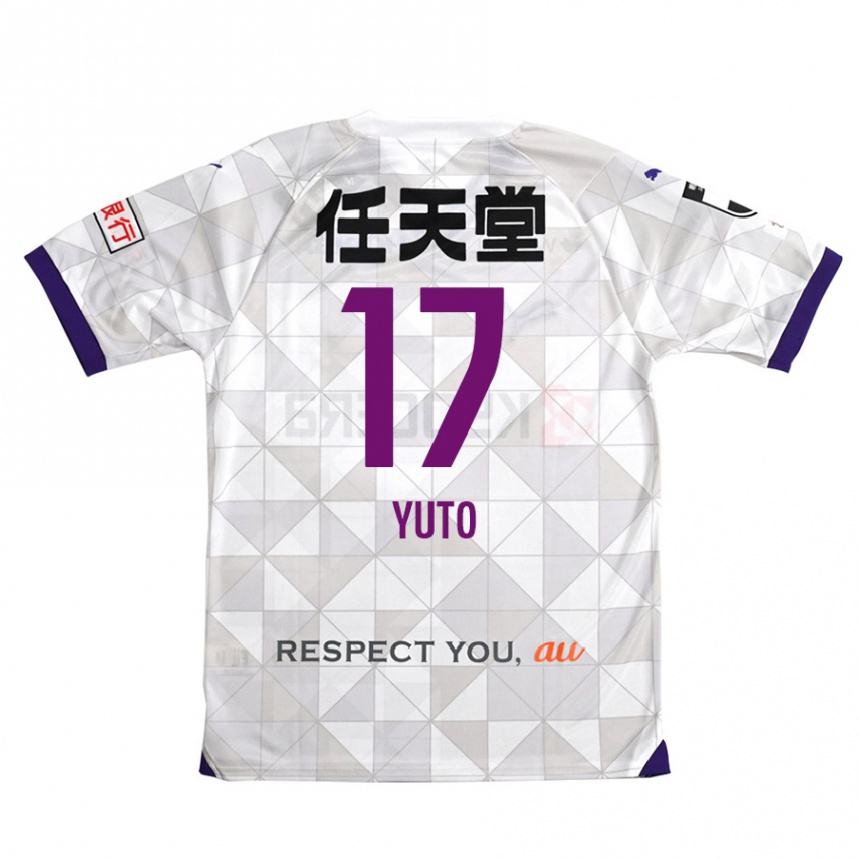 Niño Fútbol Camiseta Yuto Anzai #17 Blanco Morado 2ª Equipación 2024/25 Argentina