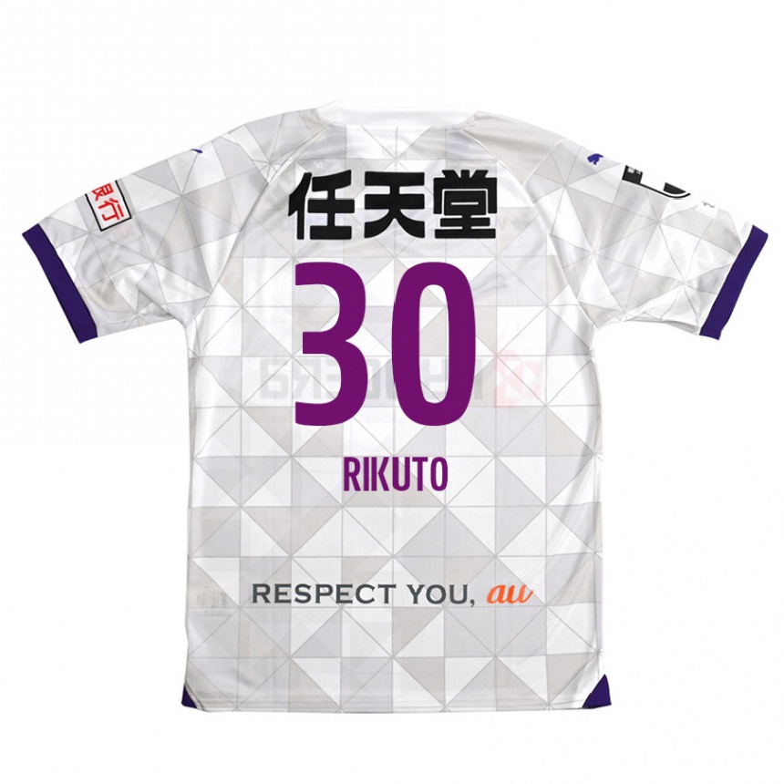 Niño Fútbol Camiseta Rikuto Iida #30 Blanco Morado 2ª Equipación 2024/25 Argentina