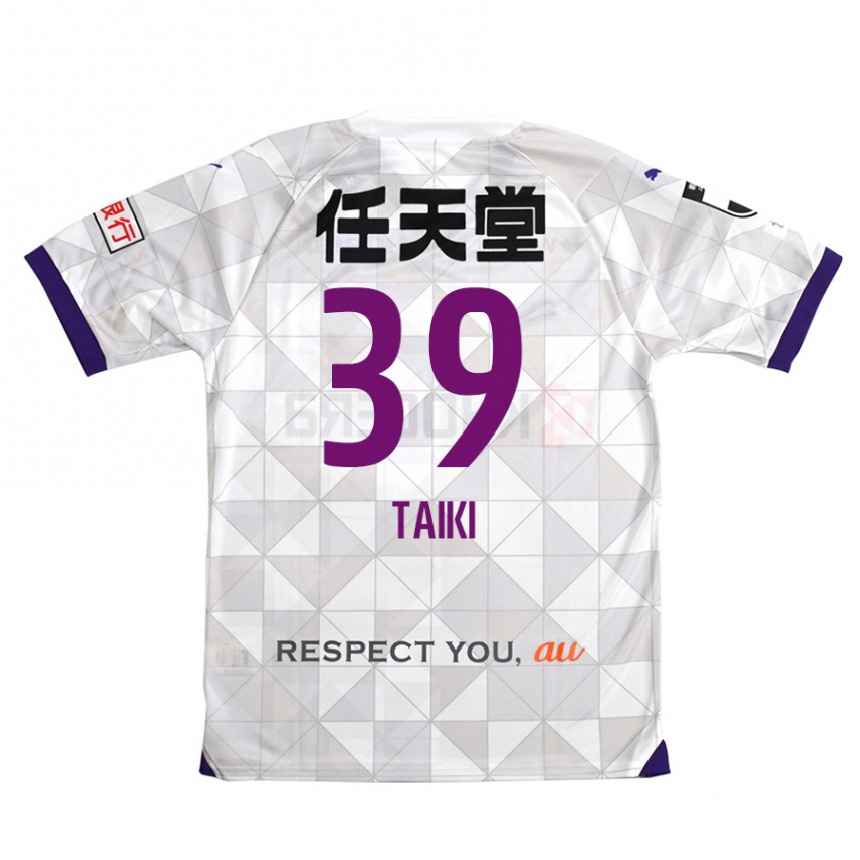 Niño Fútbol Camiseta Taiki Hirato #39 Blanco Morado 2ª Equipación 2024/25 Argentina