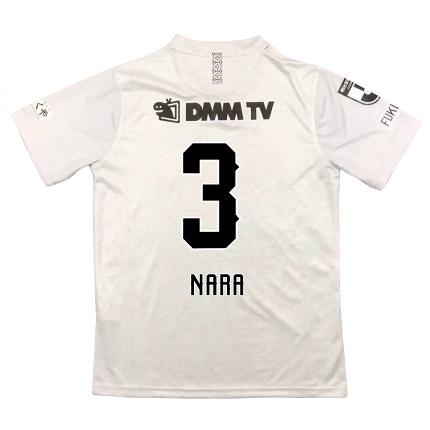 Niño Fútbol Camiseta Tatsuki Nara #3 Gris Negro 2ª Equipación 2024/25 Argentina