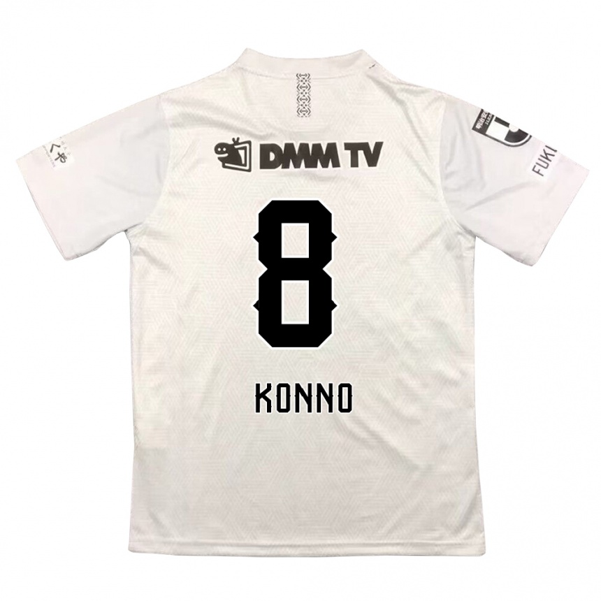 Niño Fútbol Camiseta Kazuya Konno #8 Gris Negro 2ª Equipación 2024/25 Argentina