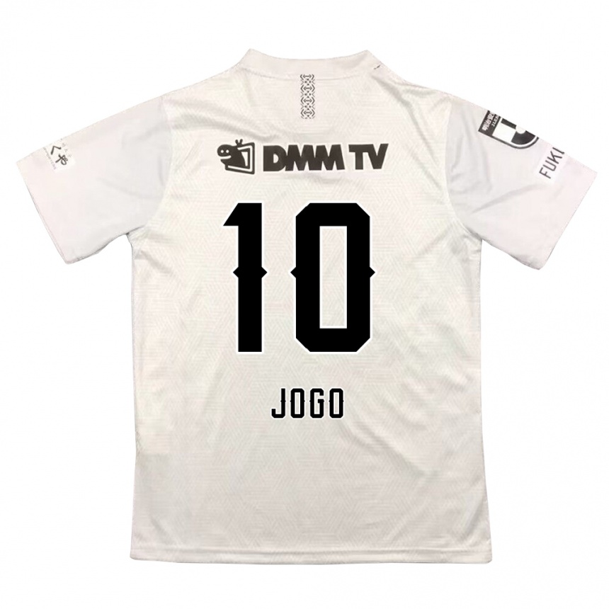 Niño Fútbol Camiseta Hisashi Jogo #10 Gris Negro 2ª Equipación 2024/25 Argentina