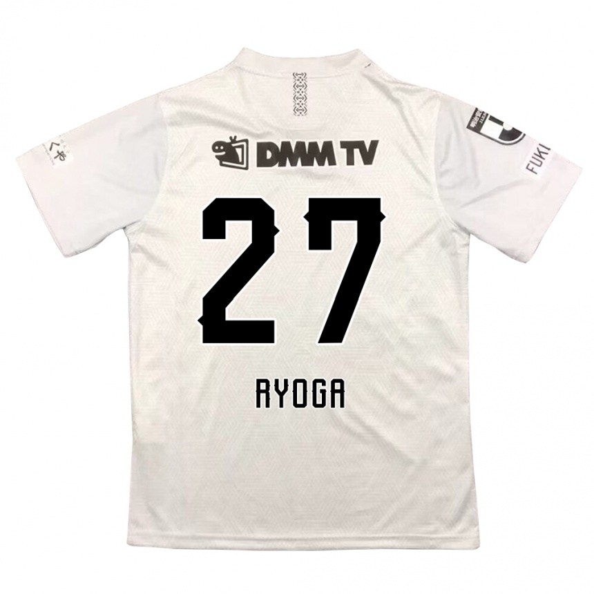 Niño Fútbol Camiseta Ryoga Sato #27 Gris Negro 2ª Equipación 2024/25 Argentina