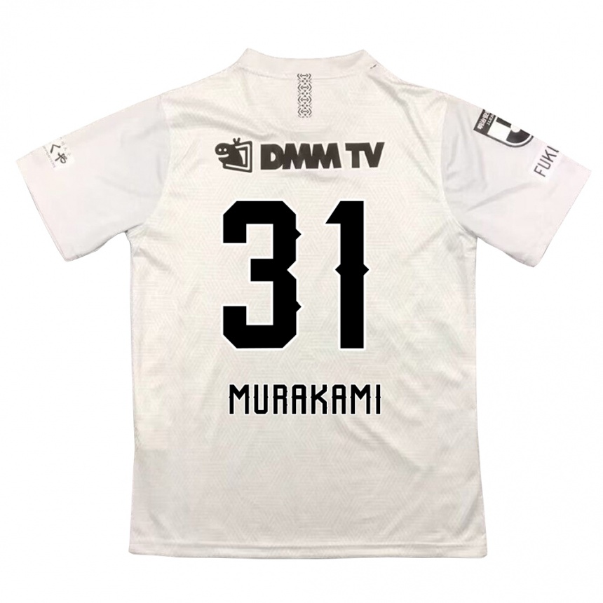 Niño Fútbol Camiseta Masaaki Murakami #31 Gris Negro 2ª Equipación 2024/25 Argentina