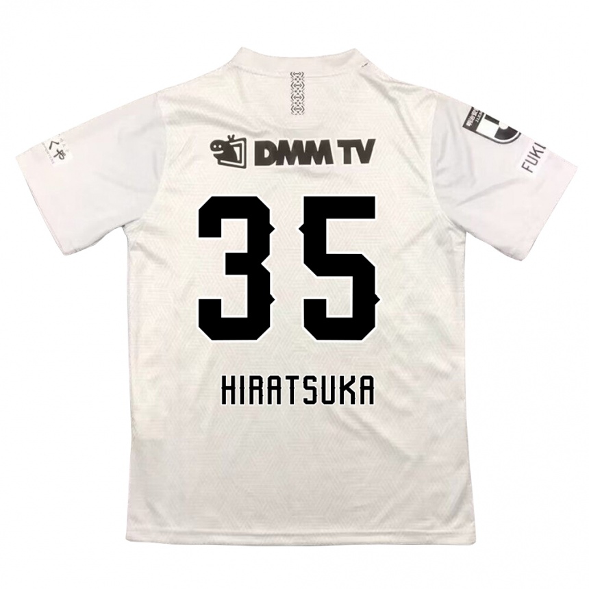 Niño Fútbol Camiseta Yuto Hiratsuka #35 Gris Negro 2ª Equipación 2024/25 Argentina