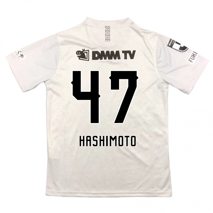 Niño Fútbol Camiseta Yu Hashimoto #47 Gris Negro 2ª Equipación 2024/25 Argentina