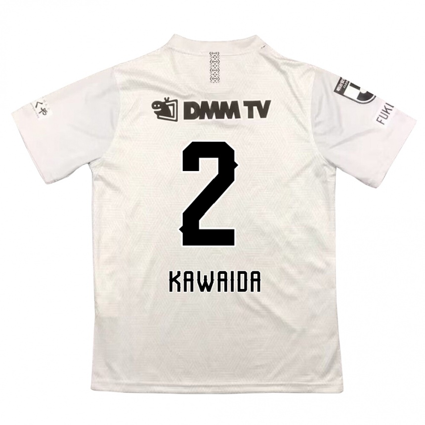 Niño Fútbol Camiseta Ryoya Kawaida #2 Gris Negro 2ª Equipación 2024/25 Argentina