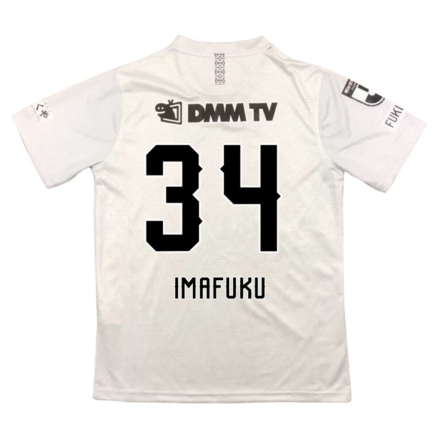 Niño Fútbol Camiseta Kennosuke Imafuku #34 Gris Negro 2ª Equipación 2024/25 Argentina