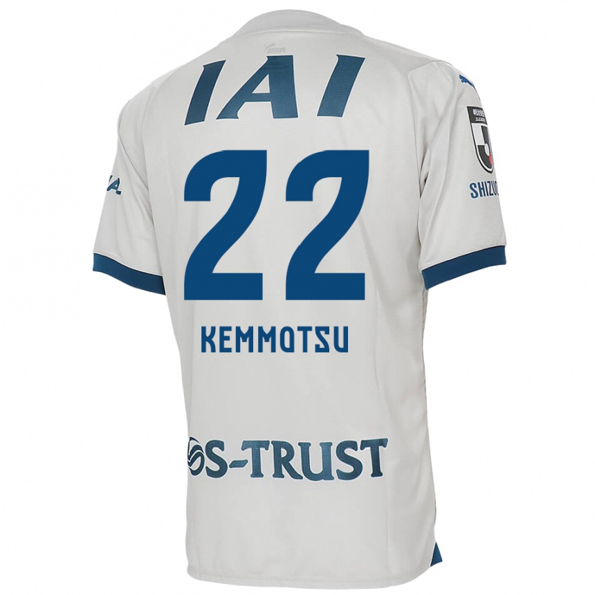 Niño Fútbol Camiseta Takumu Kemmotsu #22 Blanco Azul 2ª Equipación 2024/25 Argentina