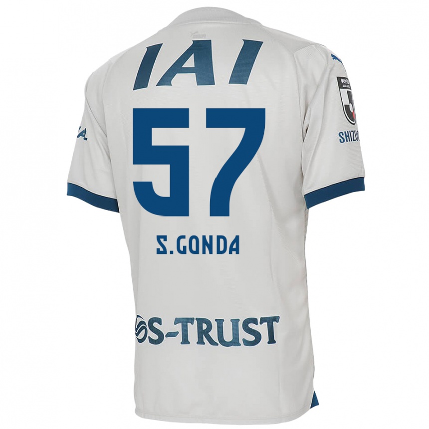 Niño Fútbol Camiseta Shuichi Gonda #57 Blanco Azul 2ª Equipación 2024/25 Argentina