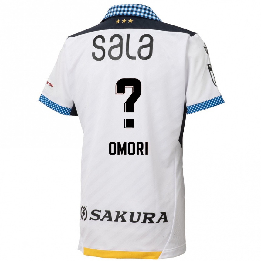 Niño Fútbol Camiseta Kotaro Omori #0 Blanco Negro 2ª Equipación 2024/25 Argentina