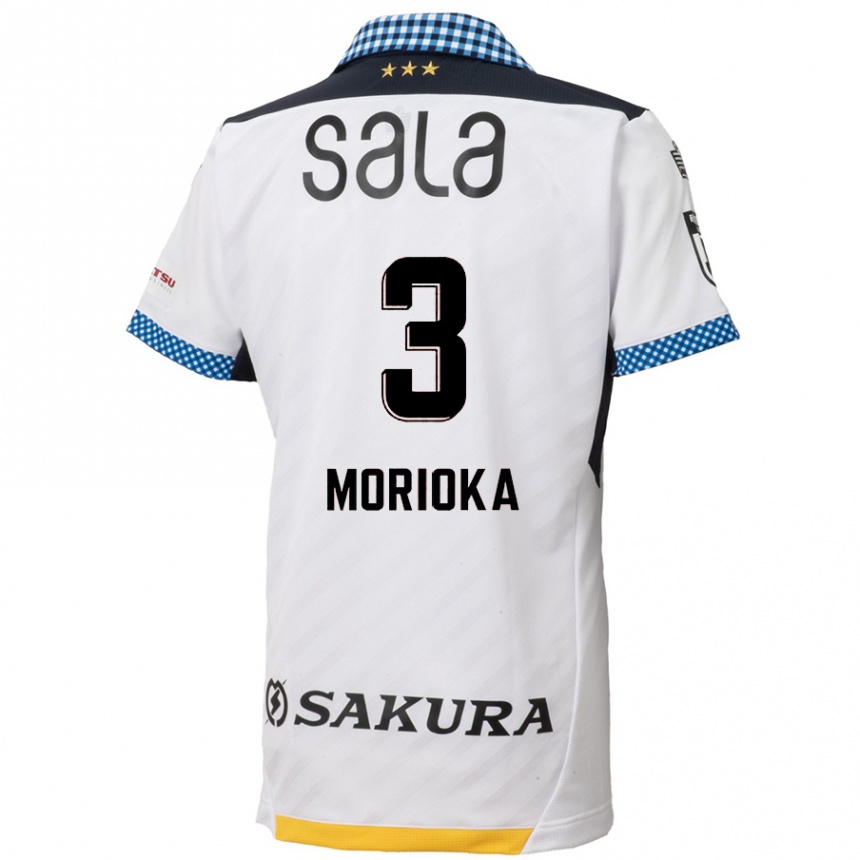 Niño Fútbol Camiseta Riku Morioka #3 Blanco Negro 2ª Equipación 2024/25 Argentina