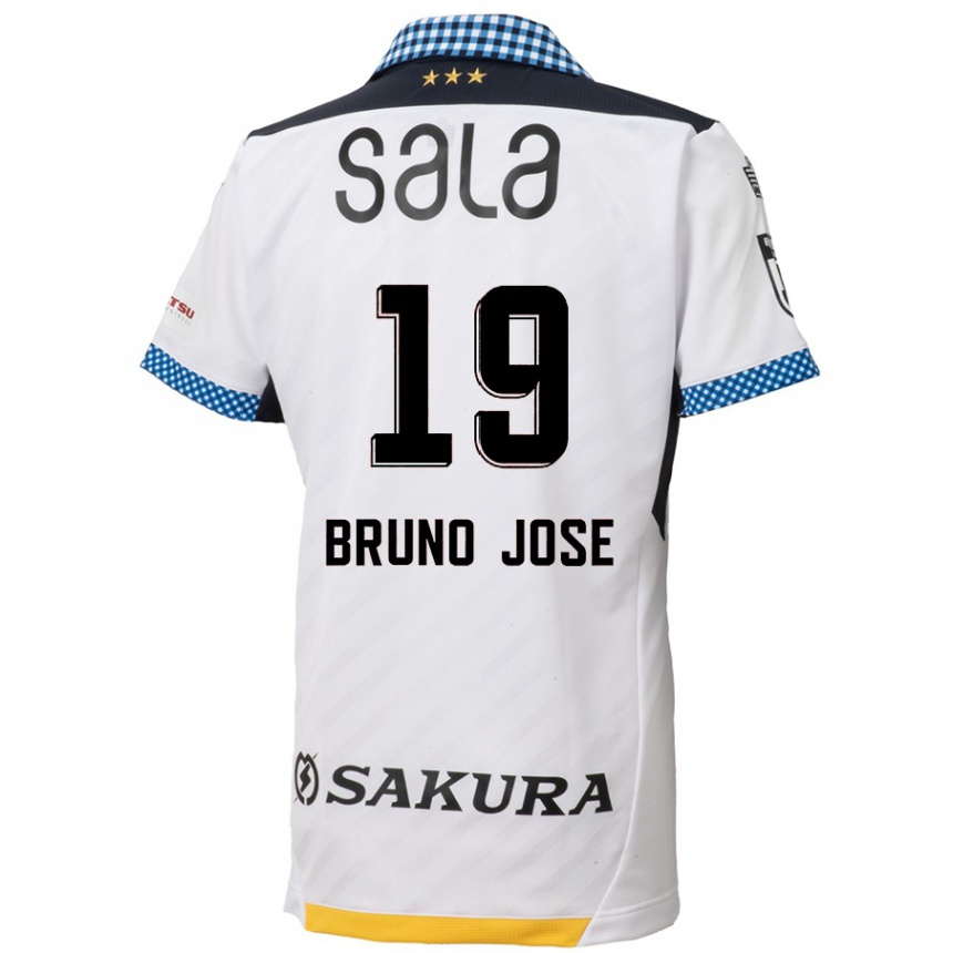 Niño Fútbol Camiseta Bruno José #19 Blanco Negro 2ª Equipación 2024/25 Argentina