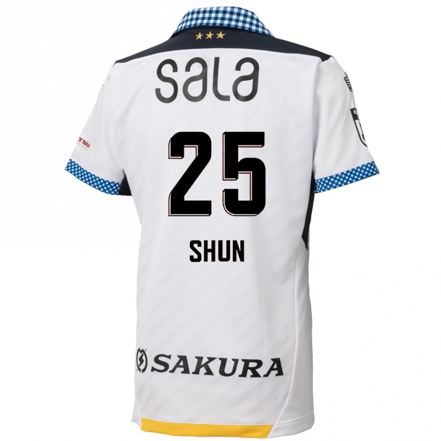 Niño Fútbol Camiseta Shun Nakamura #25 Blanco Negro 2ª Equipación 2024/25 Argentina