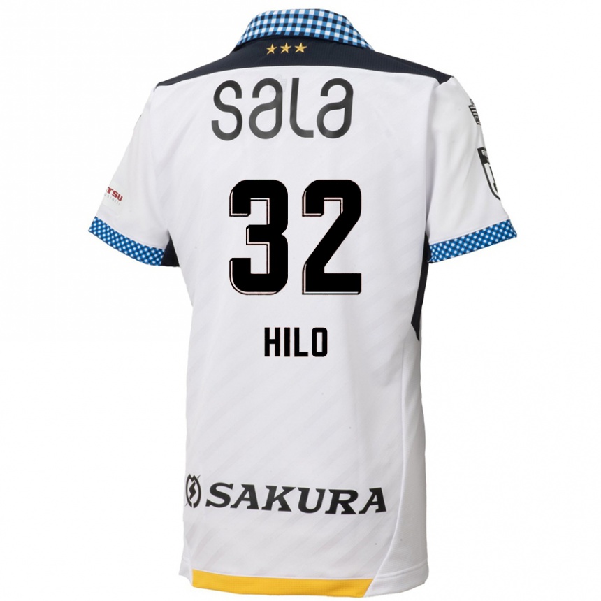 Niño Fútbol Camiseta Hassan Hilo #32 Blanco Negro 2ª Equipación 2024/25 Argentina