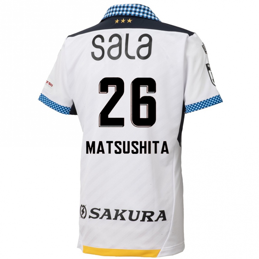 Niño Fútbol Camiseta Sota Matsushita #26 Blanco Negro 2ª Equipación 2024/25 Argentina