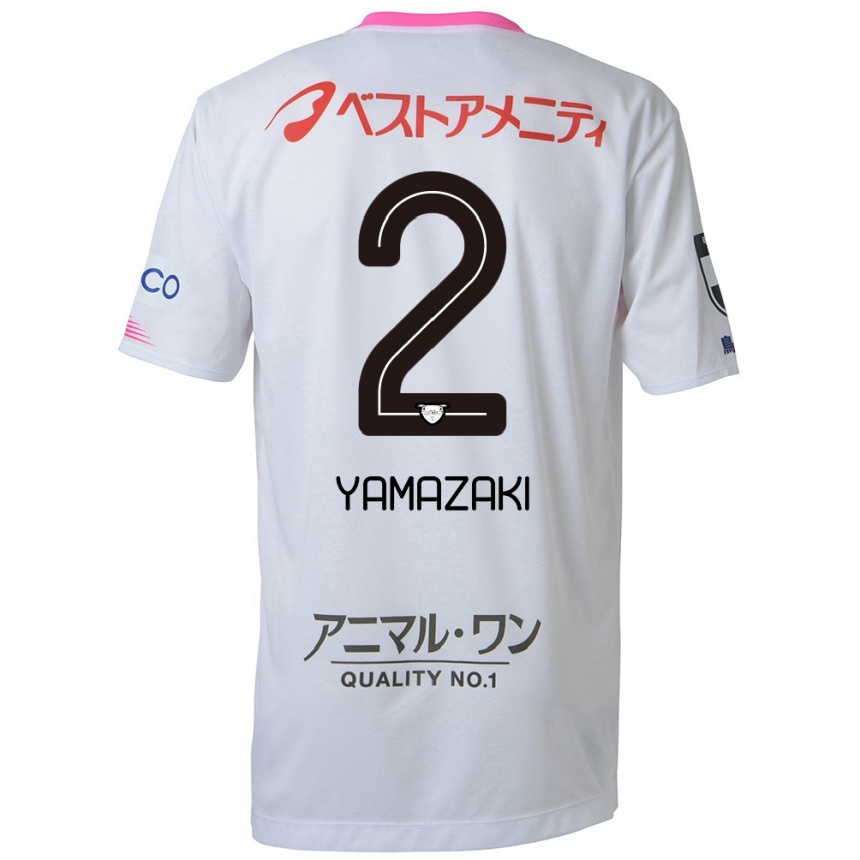 Niño Fútbol Camiseta Kosuke Yamazaki #2 Blanco Azul Rosa 2ª Equipación 2024/25 Argentina