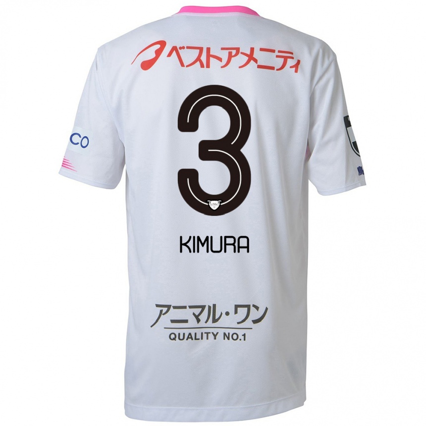 Niño Fútbol Camiseta Seiji Kimura #3 Blanco Azul Rosa 2ª Equipación 2024/25 Argentina