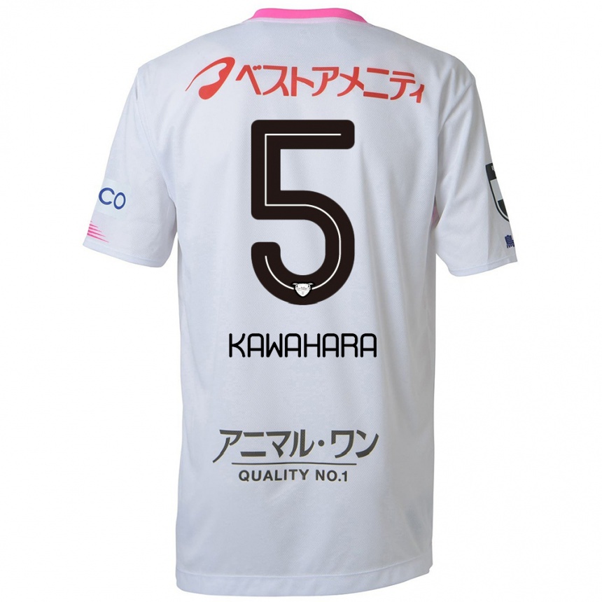 Niño Fútbol Camiseta So Kawahara #5 Blanco Azul Rosa 2ª Equipación 2024/25 Argentina