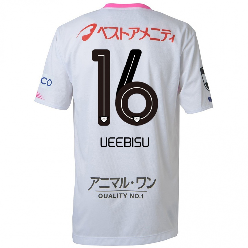 Niño Fútbol Camiseta Katsunori Ueebisu #16 Blanco Azul Rosa 2ª Equipación 2024/25 Argentina