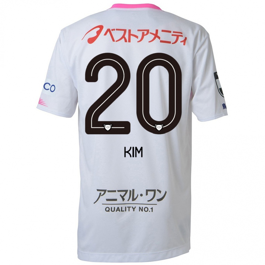 Niño Fútbol Camiseta Tae-Hyeon Kim #20 Blanco Azul Rosa 2ª Equipación 2024/25 Argentina