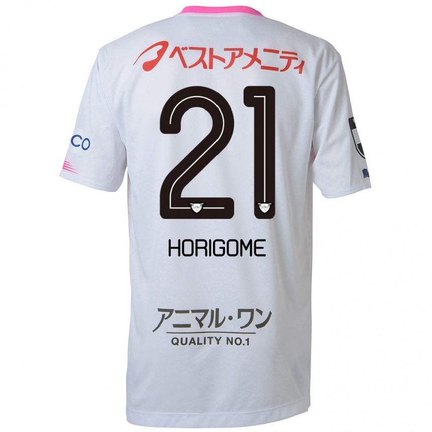 Niño Fútbol Camiseta Yuki Horigome #21 Blanco Azul Rosa 2ª Equipación 2024/25 Argentina