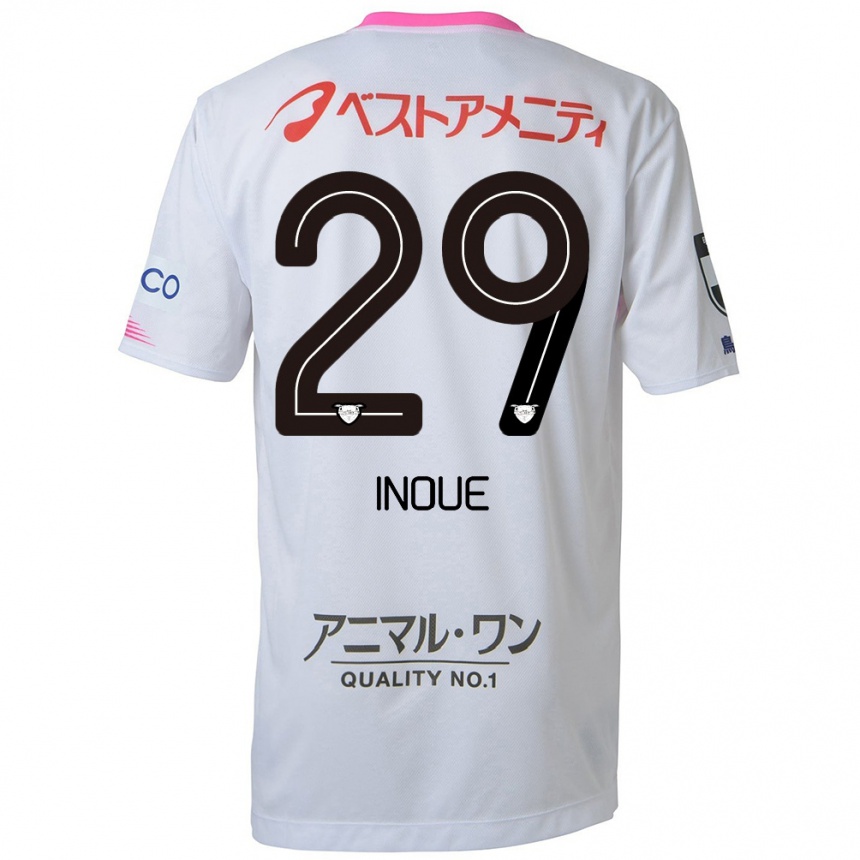 Niño Fútbol Camiseta Taisei Inoue #29 Blanco Azul Rosa 2ª Equipación 2024/25 Argentina