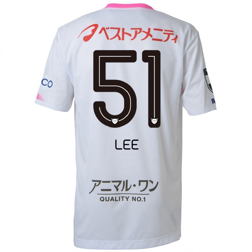 Niño Fútbol Camiseta Yoon-Sung Lee #51 Blanco Azul Rosa 2ª Equipación 2024/25 Argentina