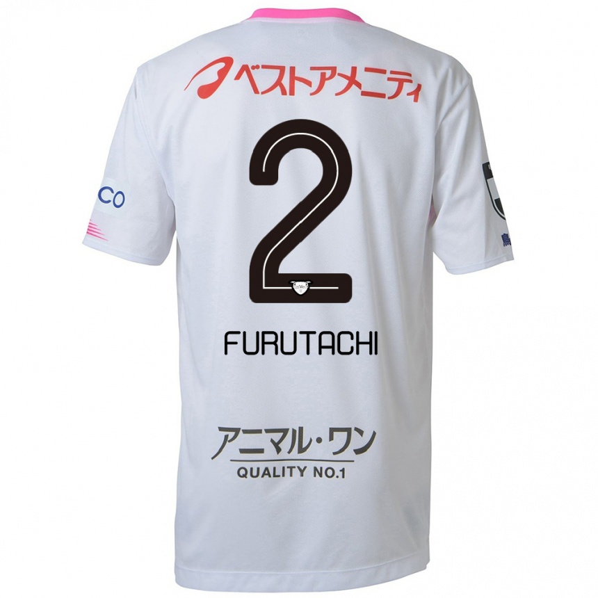 Niño Fútbol Camiseta Shuya Furutachi #2 Blanco Azul Rosa 2ª Equipación 2024/25 Argentina