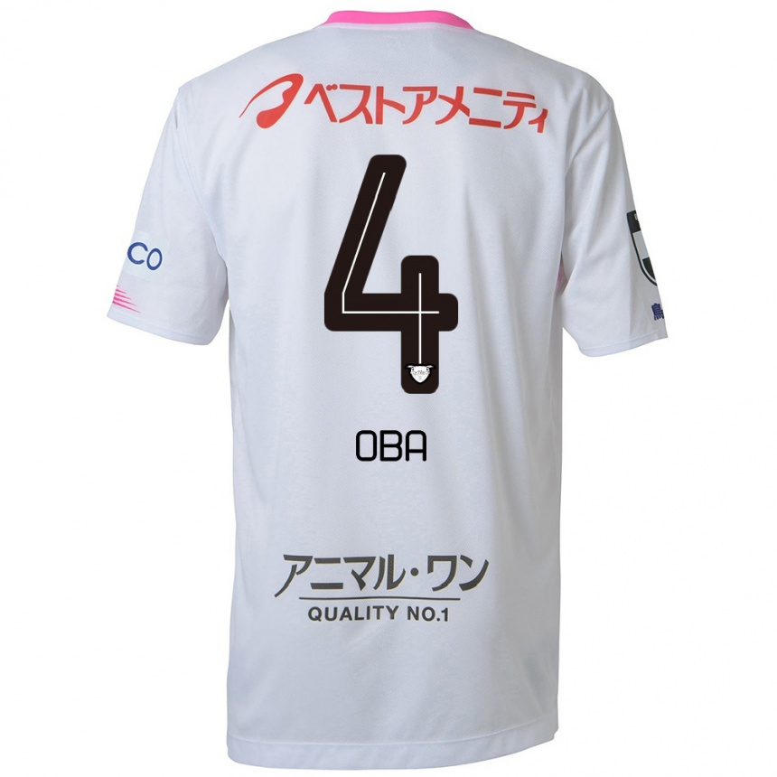 Niño Fútbol Camiseta Shotaro Oba #4 Blanco Azul Rosa 2ª Equipación 2024/25 Argentina