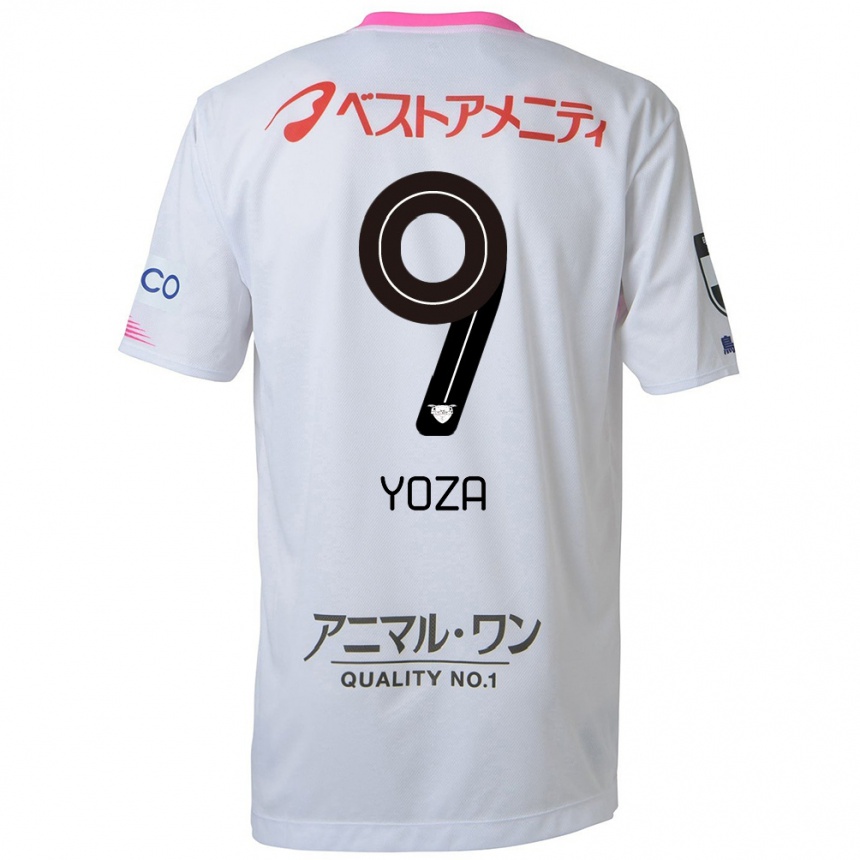 Niño Fútbol Camiseta Tomomichi Yoza #9 Blanco Azul Rosa 2ª Equipación 2024/25 Argentina