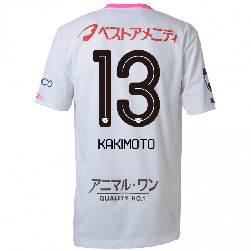 Niño Fútbol Camiseta Yuto Kakimoto #13 Blanco Azul Rosa 2ª Equipación 2024/25 Argentina