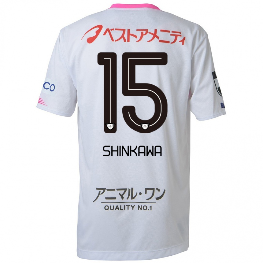 Niño Fútbol Camiseta Shion Shinkawa #15 Blanco Azul Rosa 2ª Equipación 2024/25 Argentina